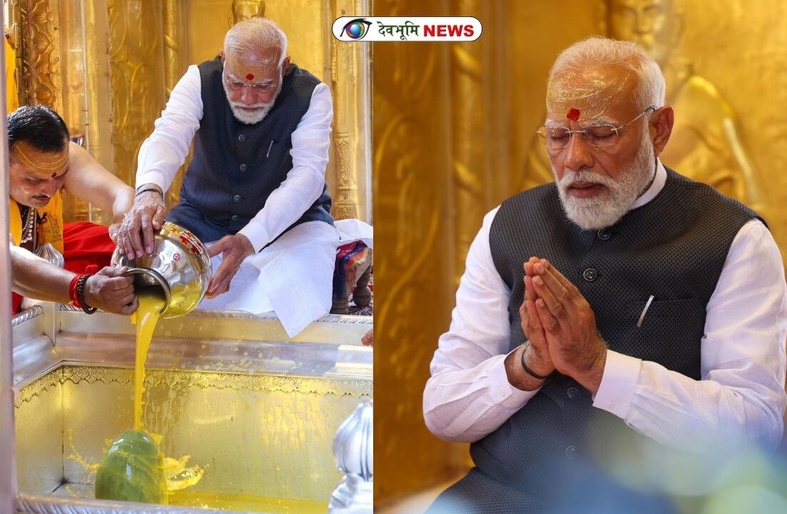 PM MODI VARANASI VISIT