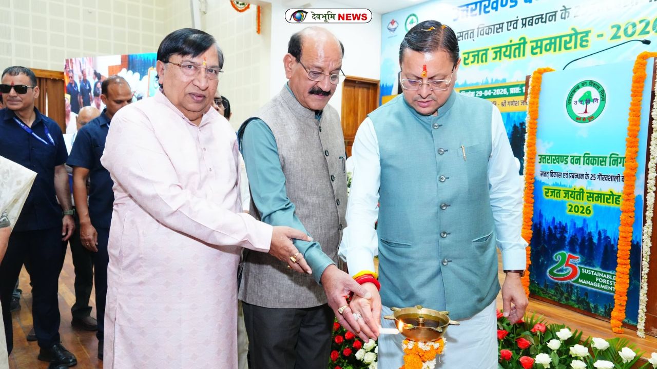 UTTARAKHAND VAN VIKAS NIGAM