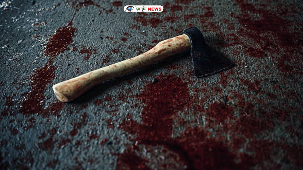 PITHORAGARH MURDER CASE