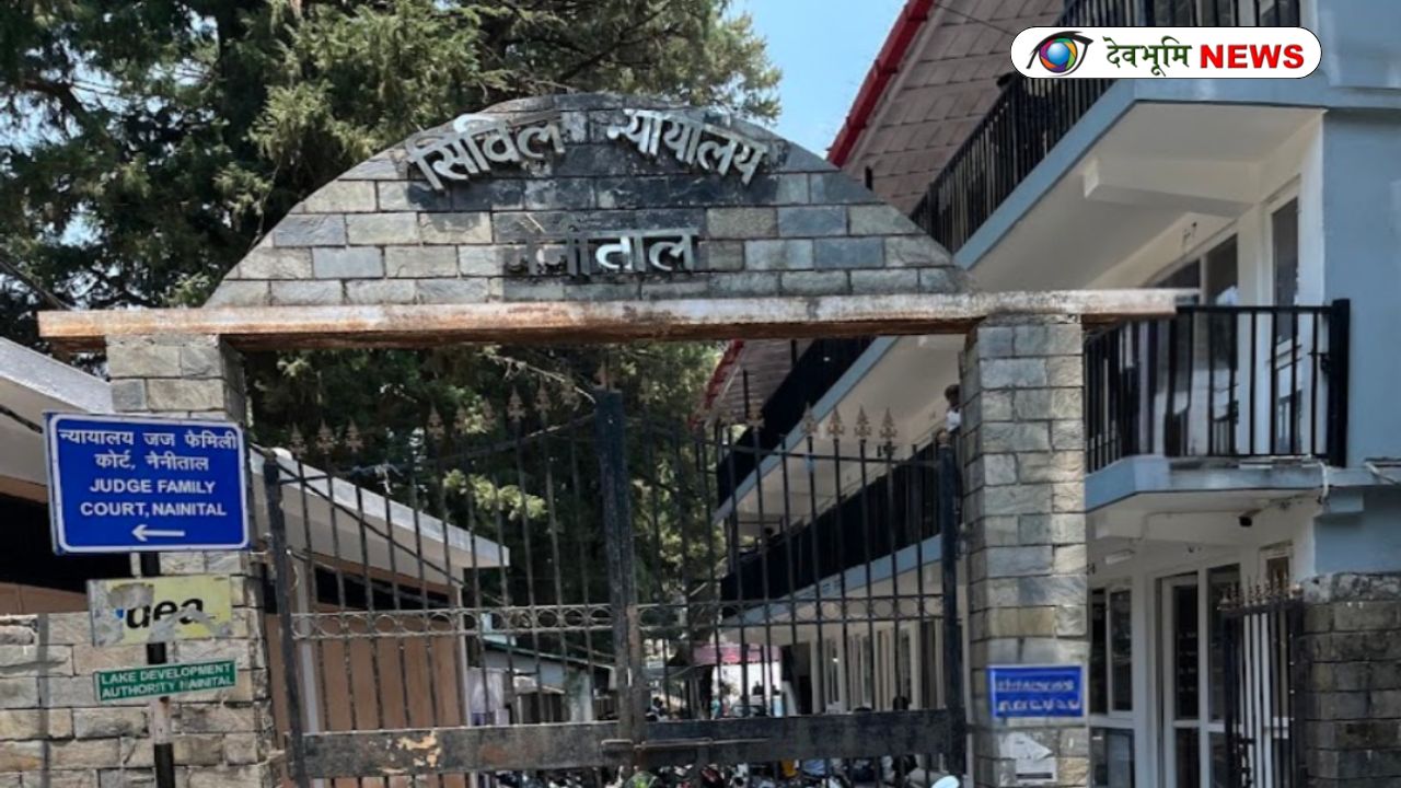 NAINITAL ADVOCATE SUICIDE