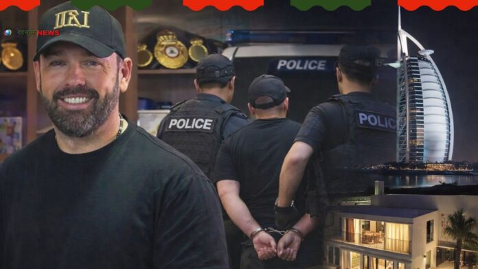 Daniel Kinahan Arrest