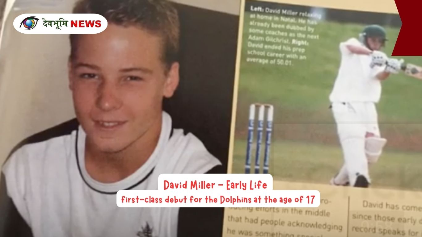 David Miller Biography