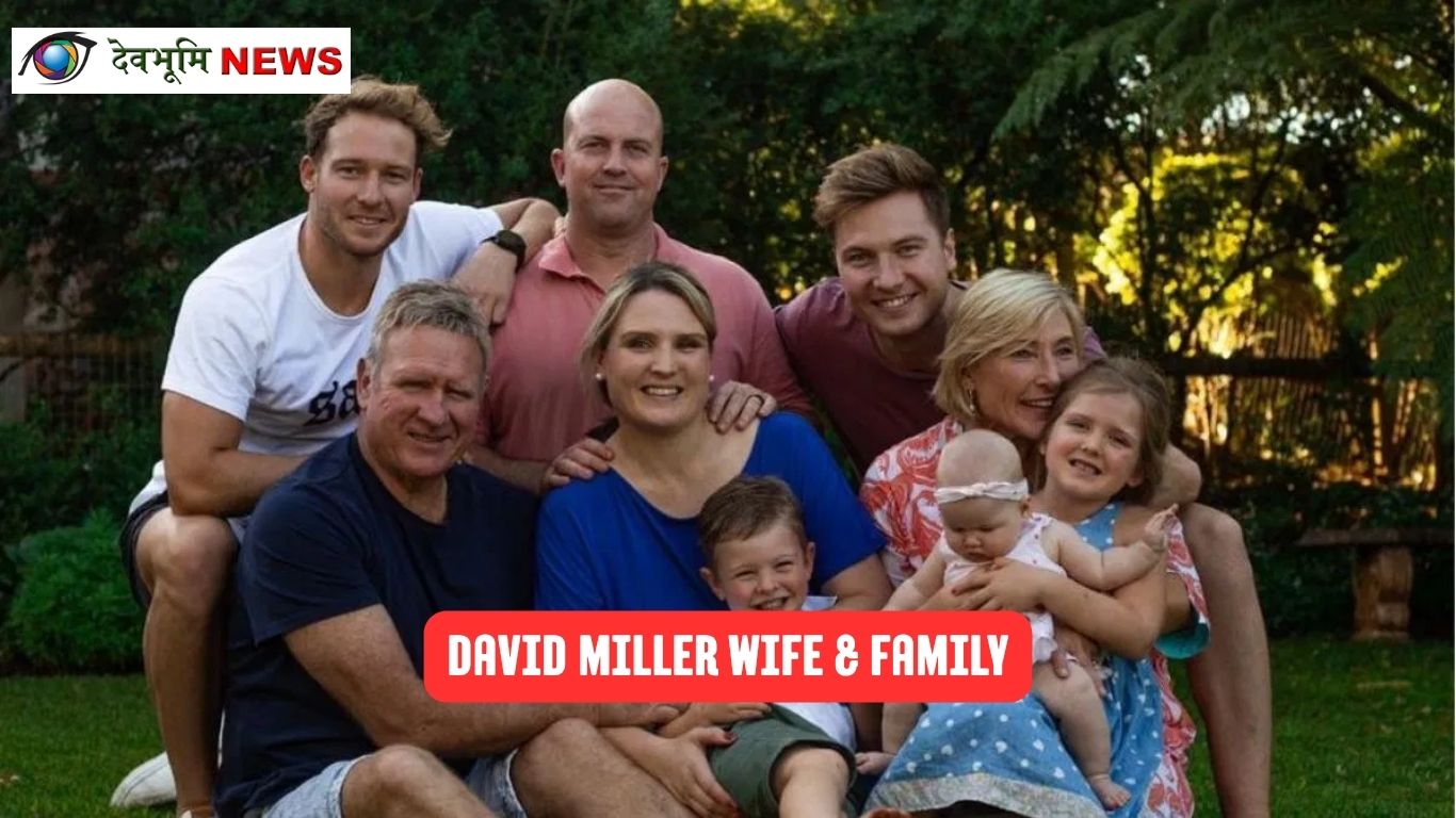 David Miller Biography