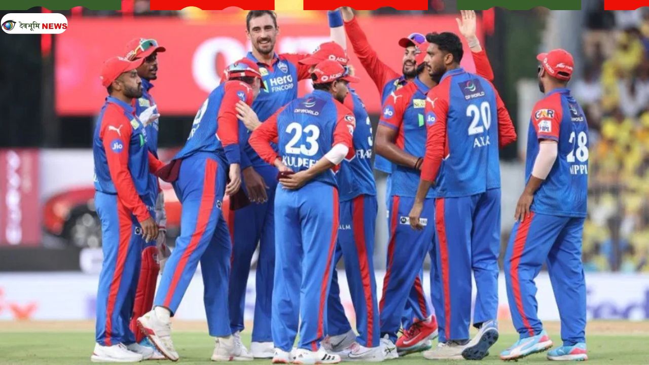 Delhi Capitals: Team News, History, Records & Squad Overview 