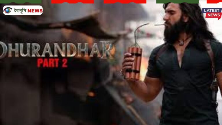 Dhurandhar 2 OTT Release Date