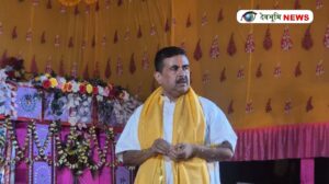 WEST BENGAL ELECTION 2026