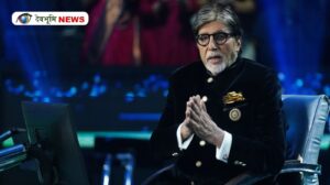 AMITABH BACHCHAN