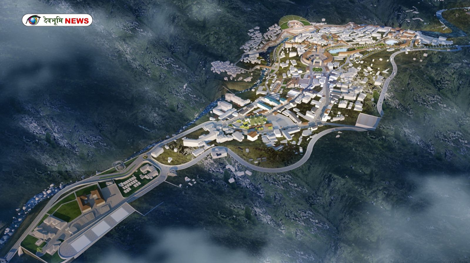 BADRINATH MASTER PLAN