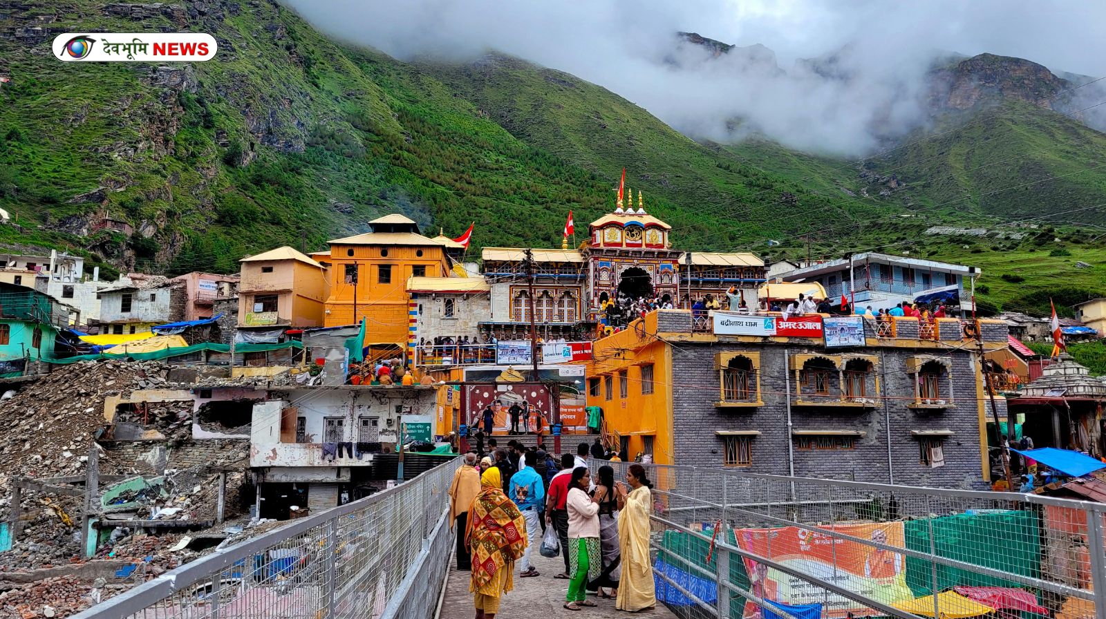 BADRINATH MASTER PLAN