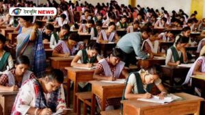 KARNATAKA 2nd PUC RESULT 2026