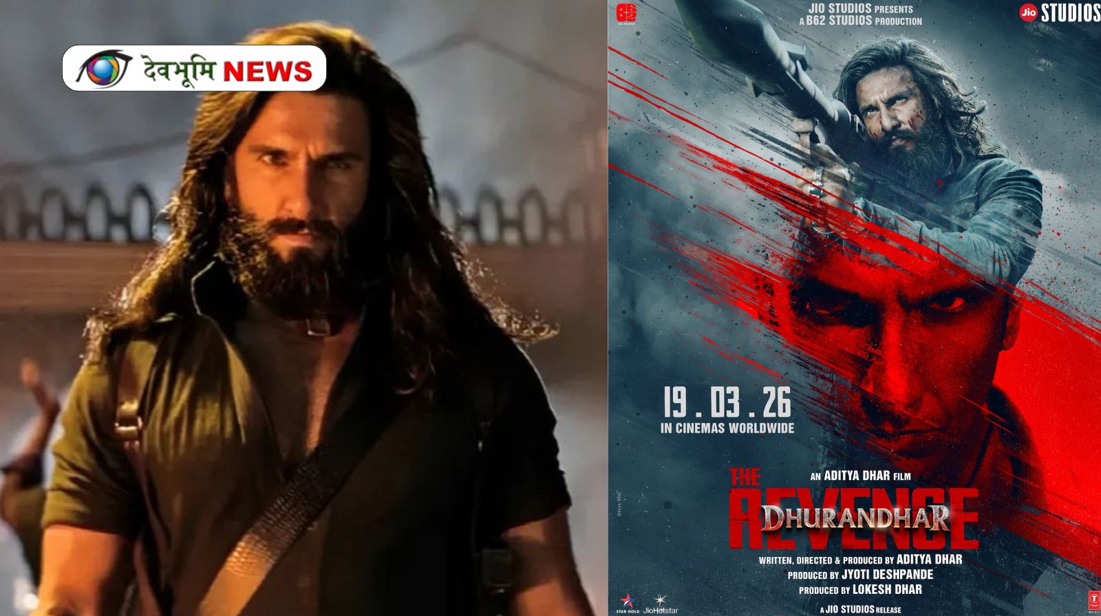 DHURANDHAR 2 BOX OFFICE COLLECTION