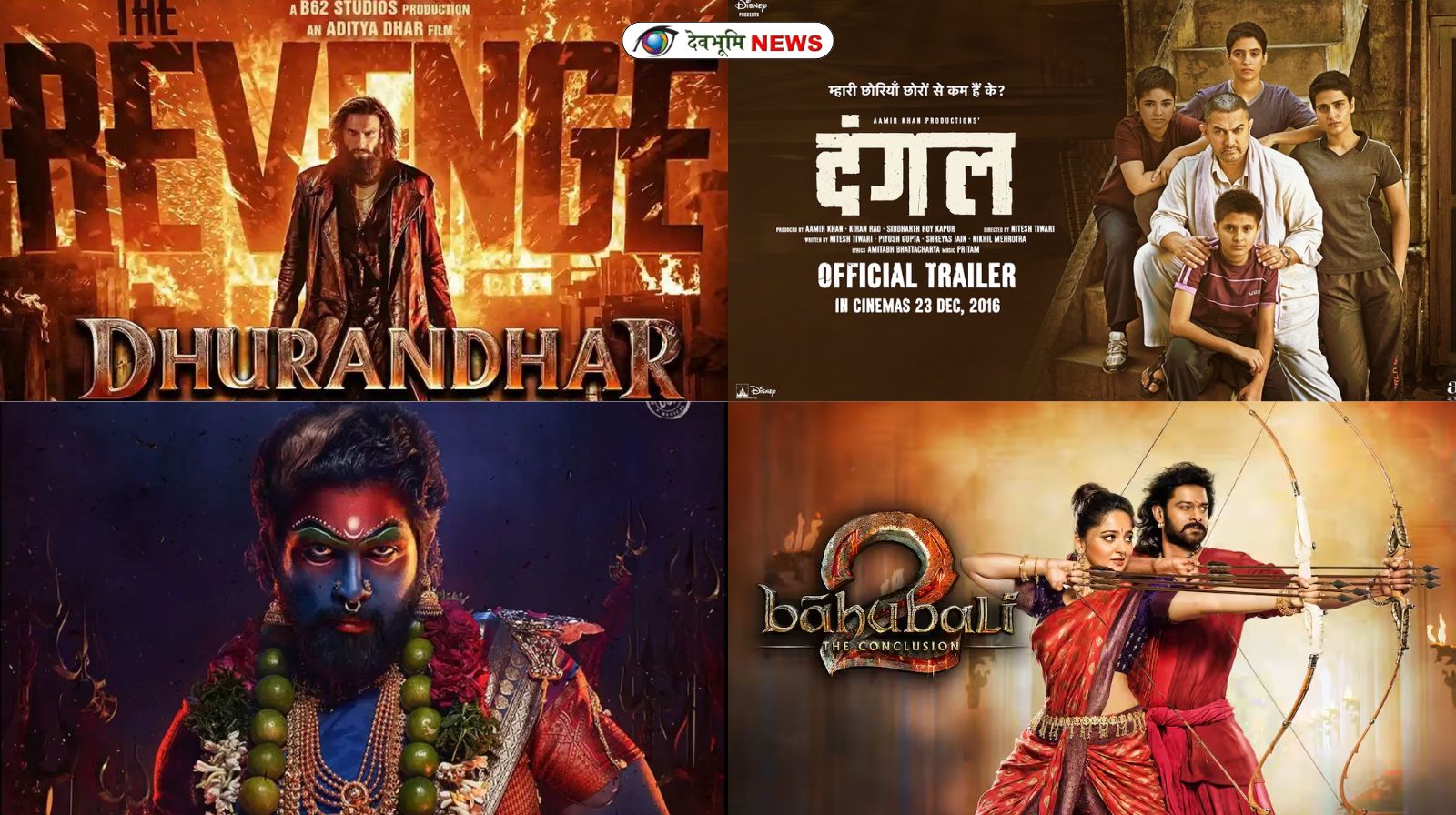 DHURANDHAR 2 BOX OFFICE COLLECTION