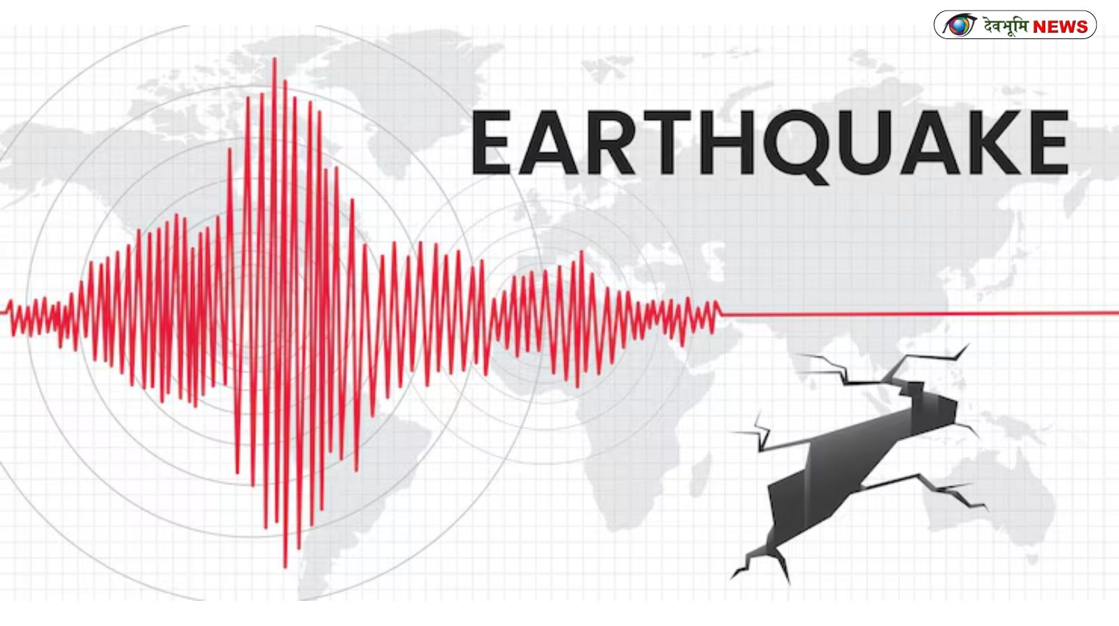 EARTHQUAKE IN UTTARAKHAND