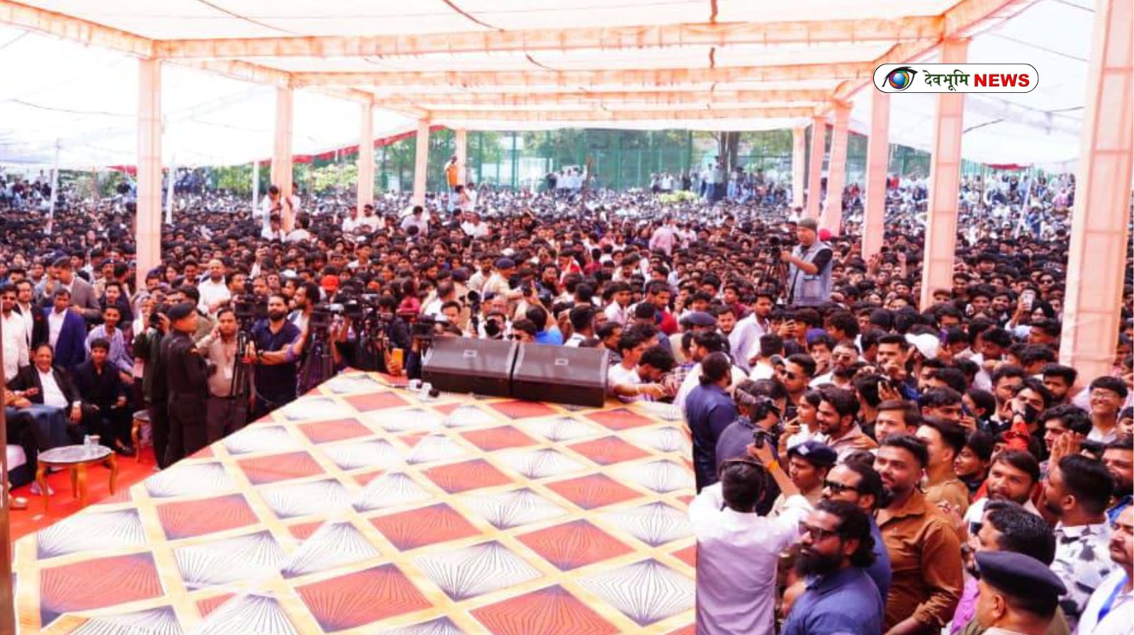 DAV PG COLLEGE DEHRADUN