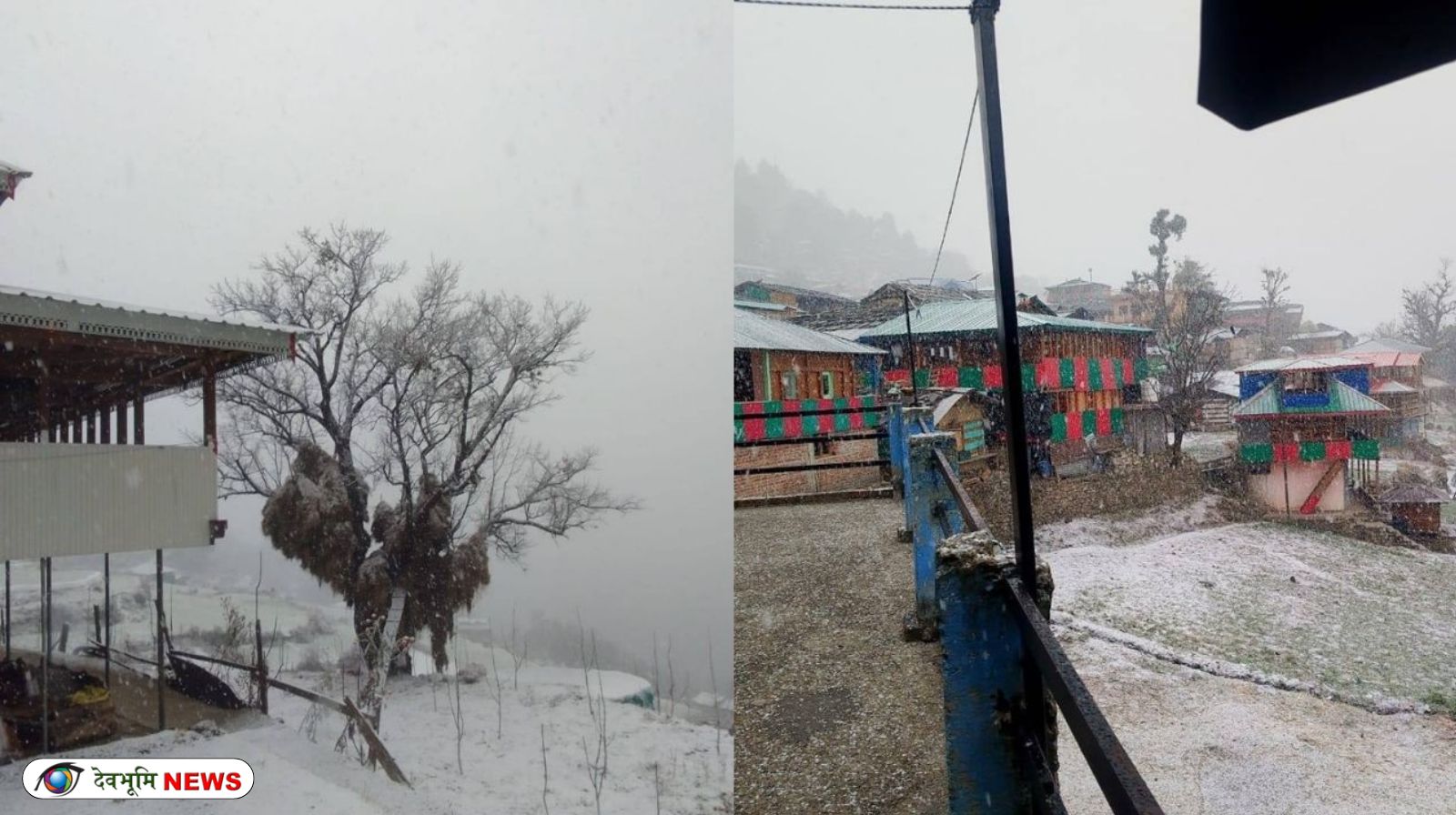 UTTARAKHAND WEATHER UPDATE