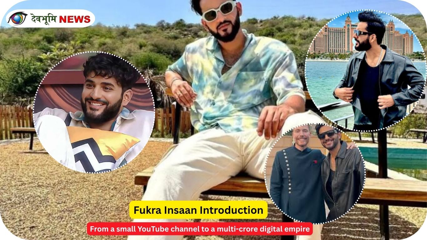Fukra Insan introduction