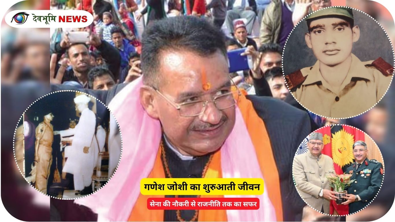 Ganesh Joshi army career retired soldier early life image
