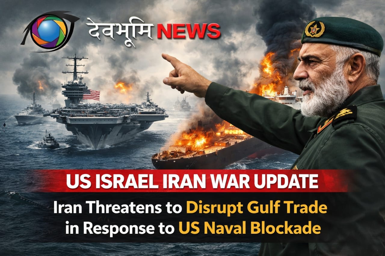 US Israel-Iran war update 