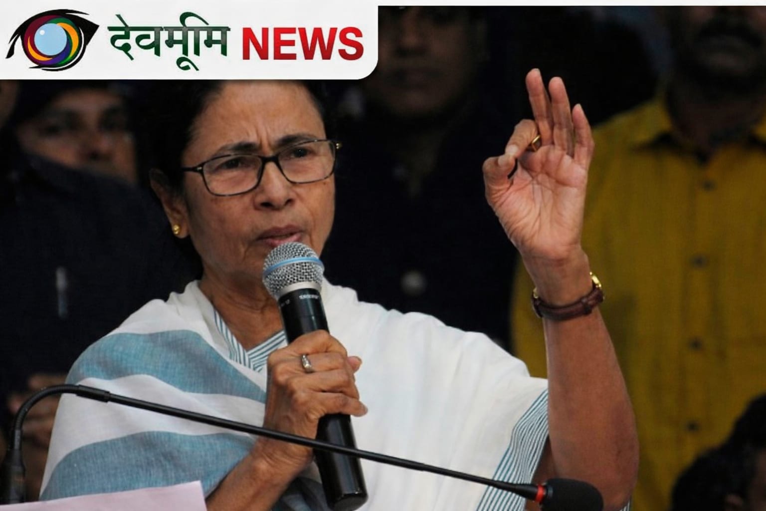 Mamata Banerjee 