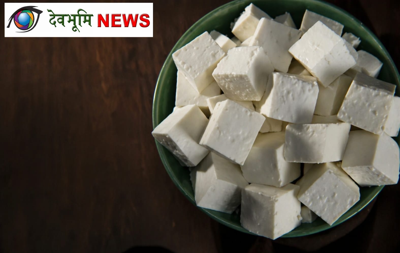 महाराष्ट्र 