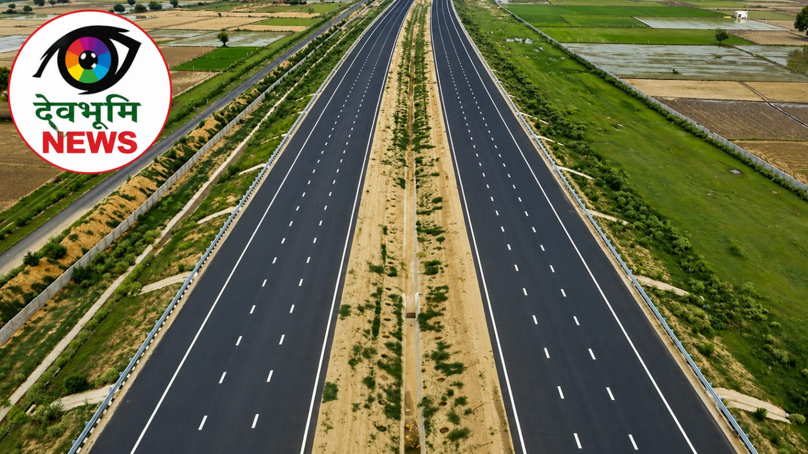 गंगा एक्सप्रेसवे 