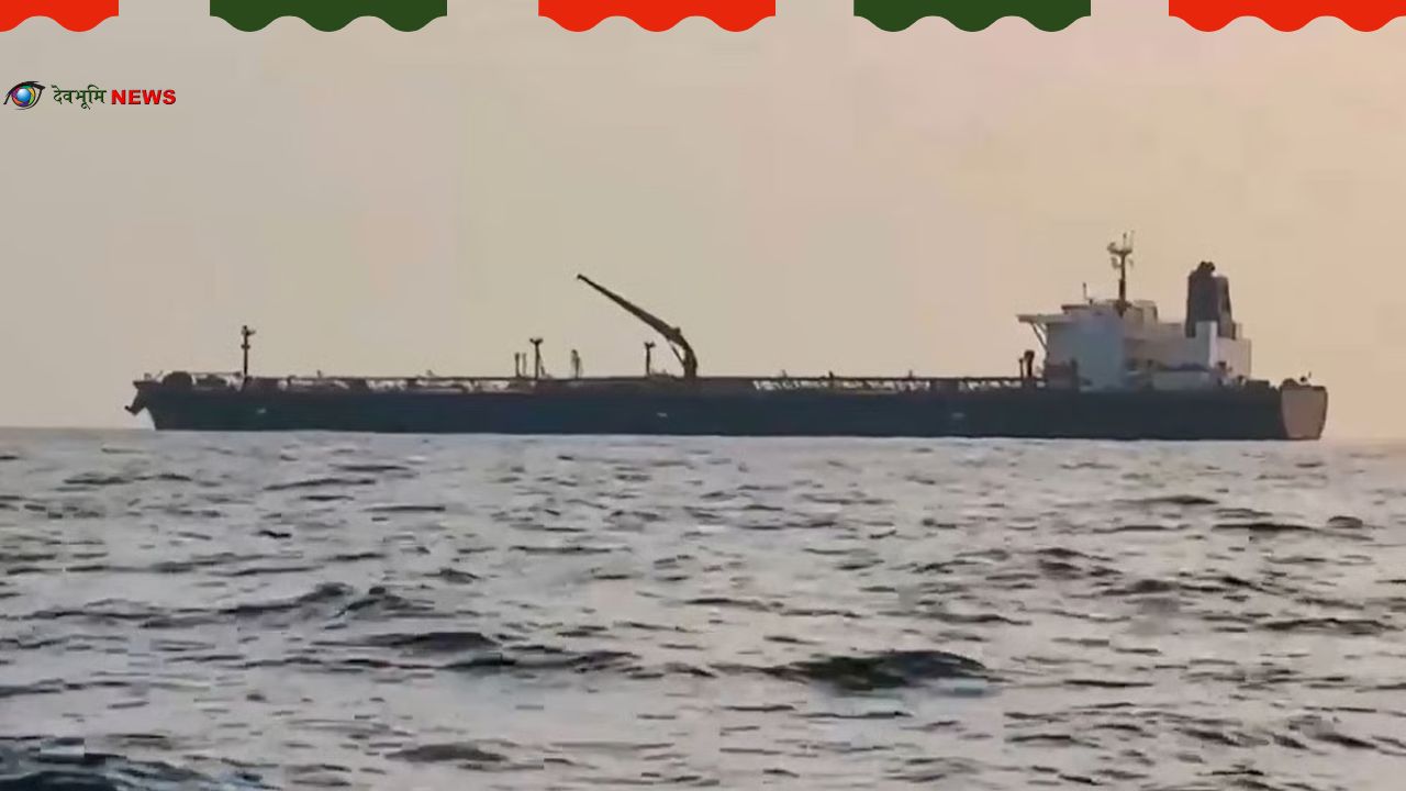 Indian Tanker’s Distress 