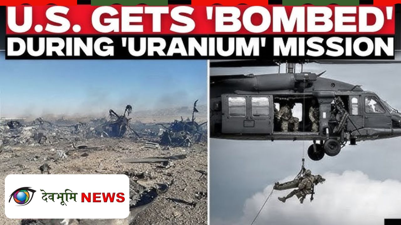 Isfahan Uranium Raid 2026