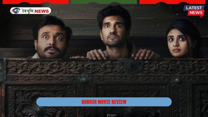 Rakasa Movie Review