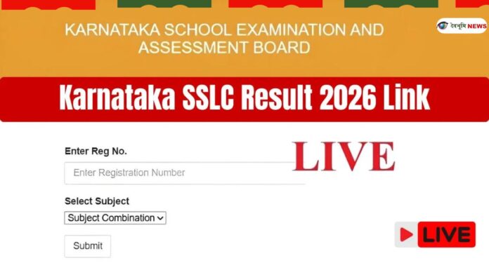 Karnataka SSLC Result 2026 Declared