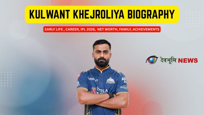 Kulwant Khejroliya Biography