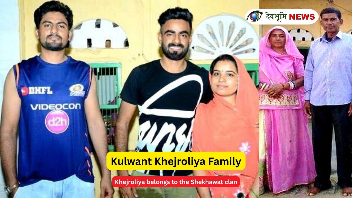 Kulwant Khejroliya family