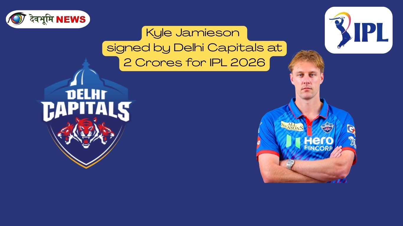 Kyle Jamieson Biography