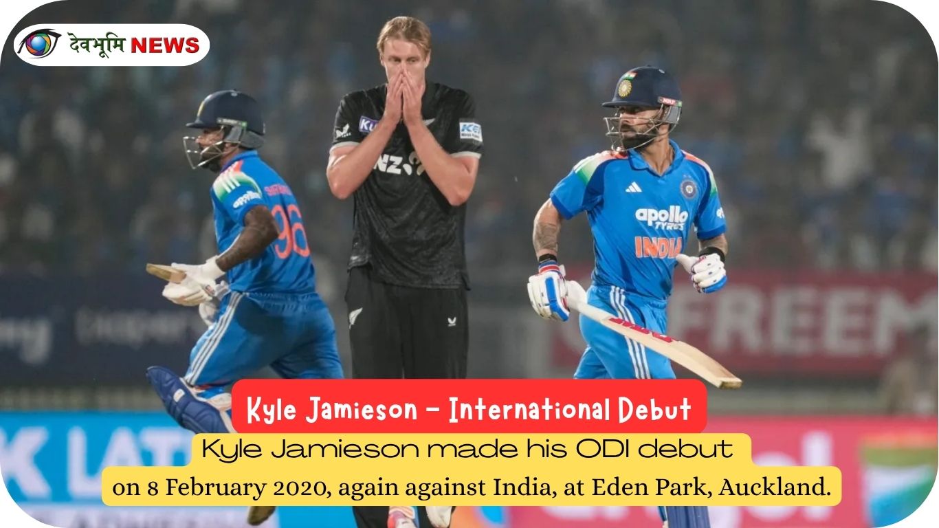 Kyle Jamieson International Debut