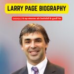 Larry Page Biography web story