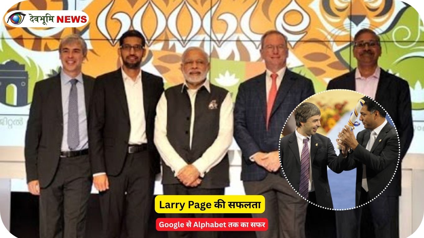 Larry Page की भारत यात्रा और प्रमुख स्थानों की झलक
