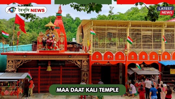 DAAT KALI TEMPLE