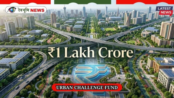 URBAN CHALLENGE FUND