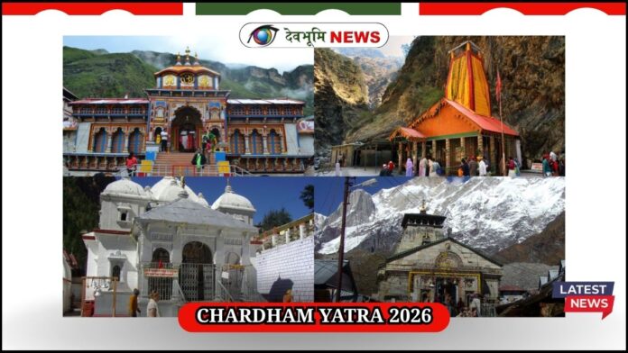 CHARDHAM YATRA 2026