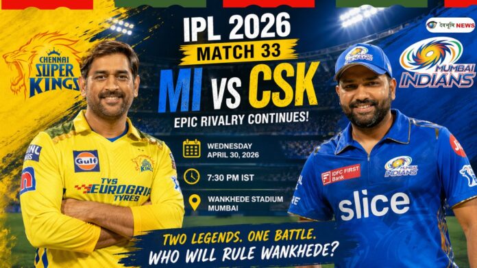 MI vs CSK Playing 11 Today
