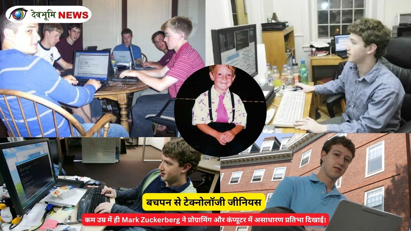 Mark Zuckerberg childhood early life computer programming image