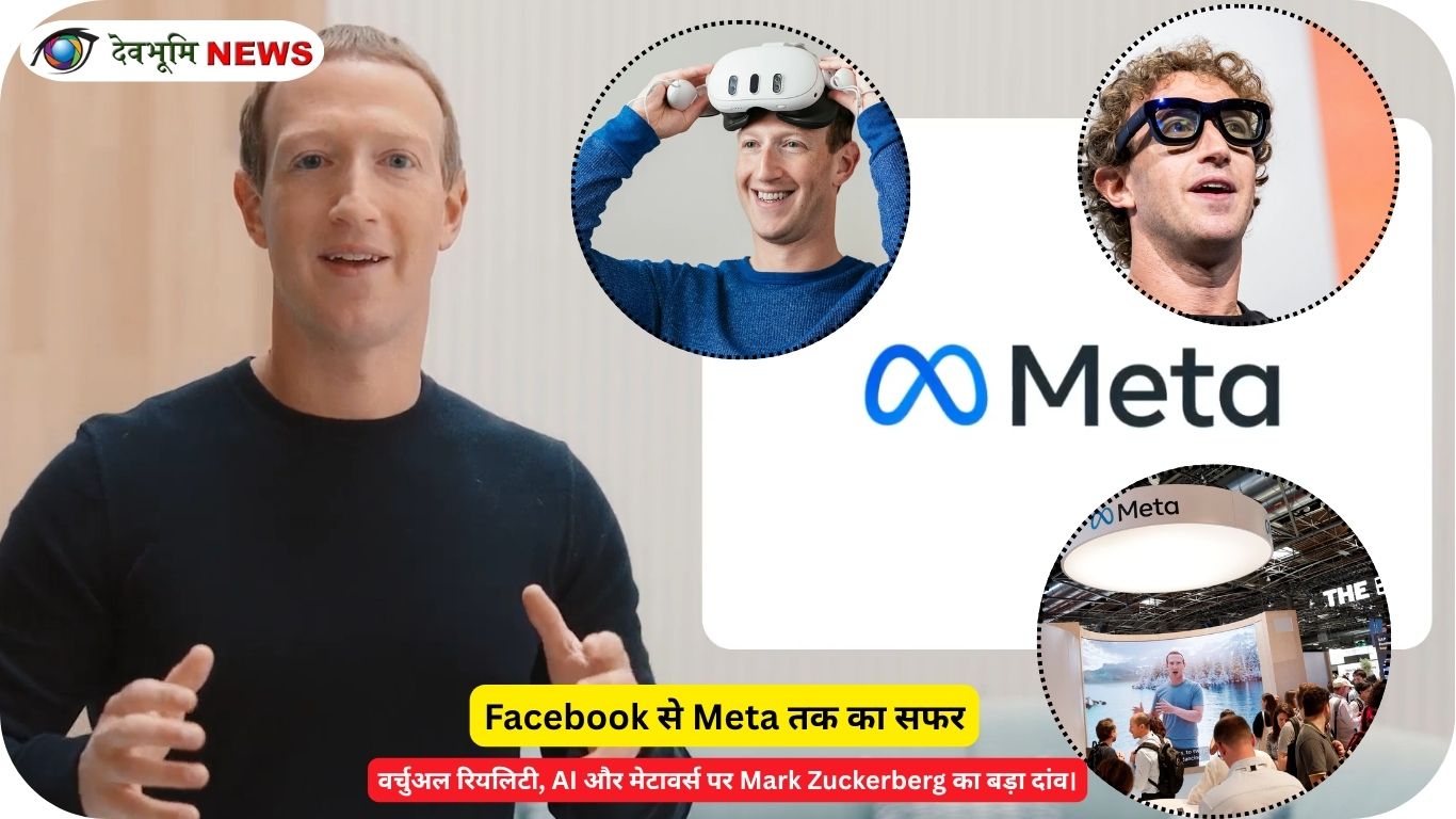 Mark Zuckerberg Meta AI metaverse technology future image