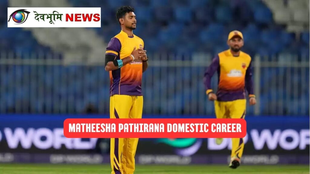 Matheesha Pathirana biography