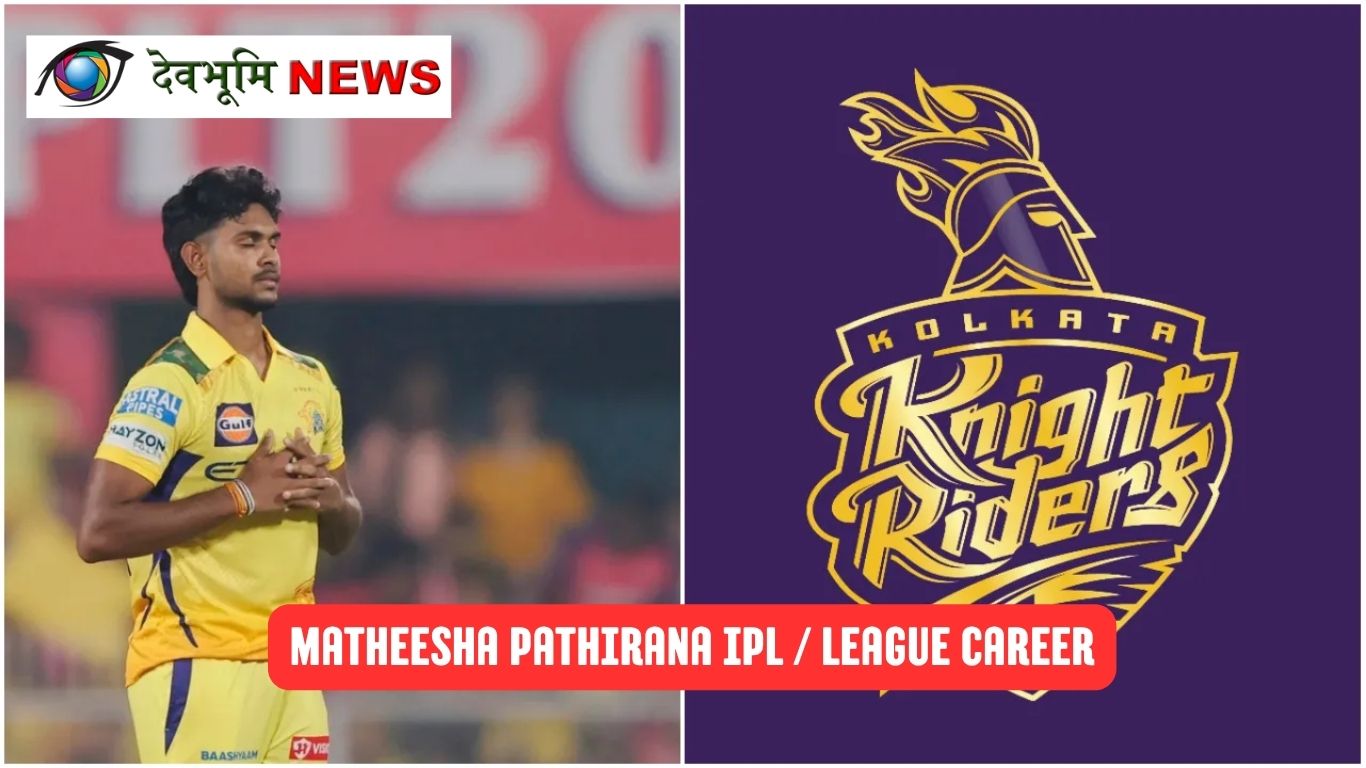 Matheesha Pathirana IPL