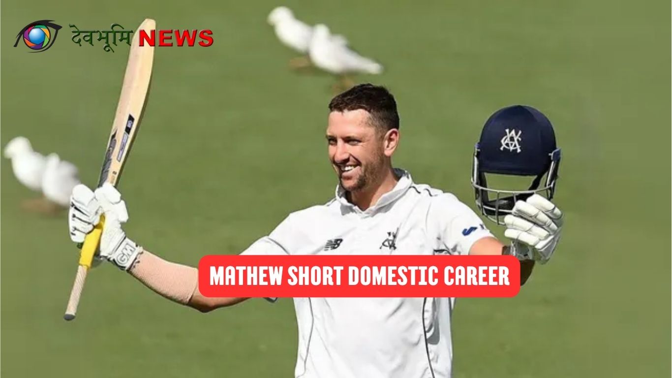 Matthew Short Biography