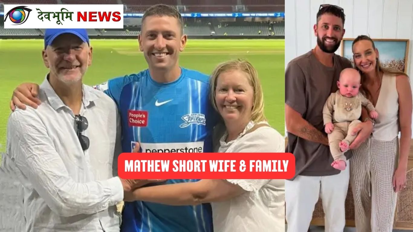 Mathew Short Wife & Family