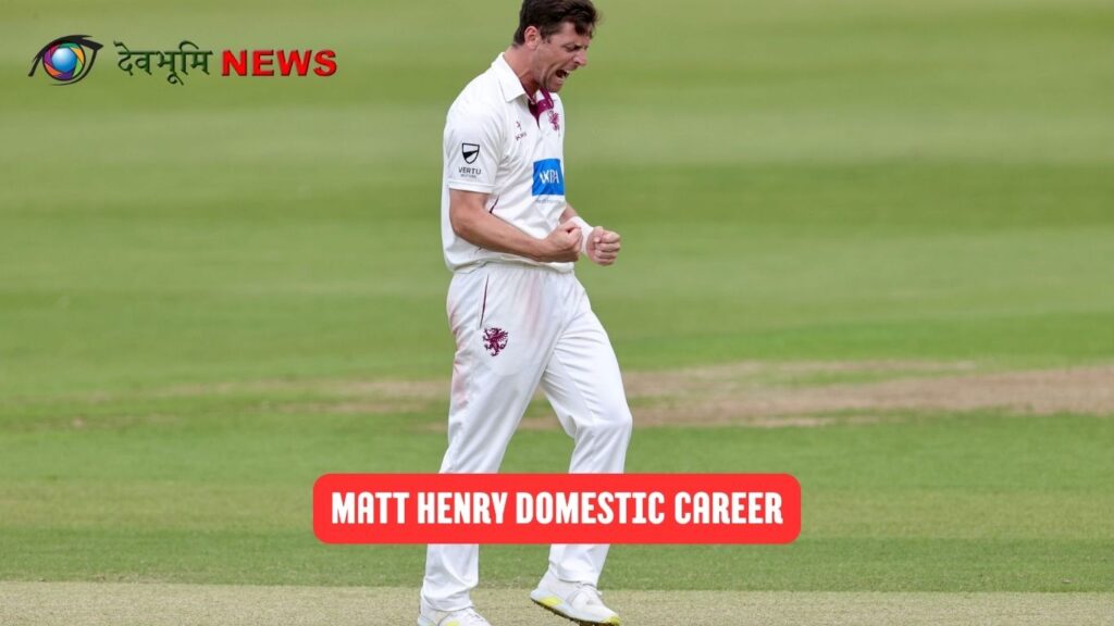 Matt Henry biography