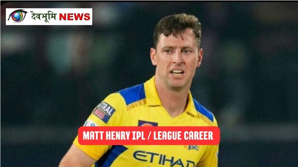 Matt Henry biography