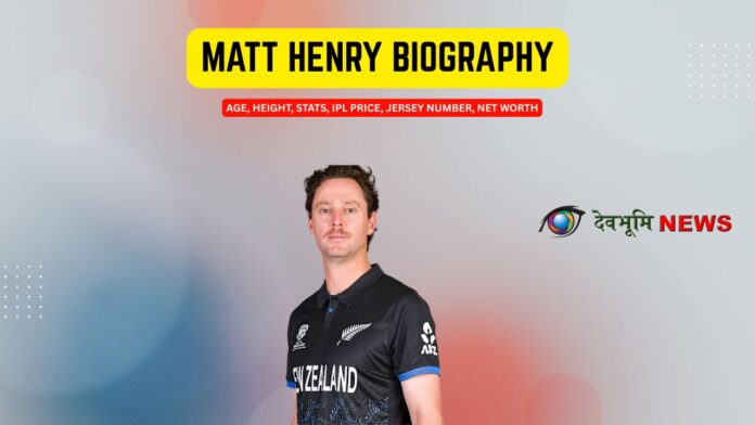 Matt Henry biography Matt Henry biography