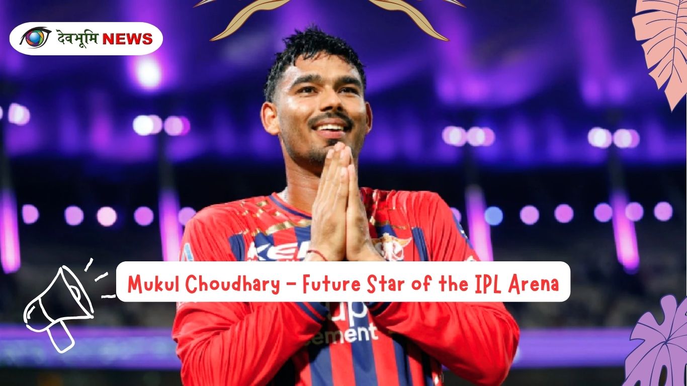 Mukul Choudhary IPL