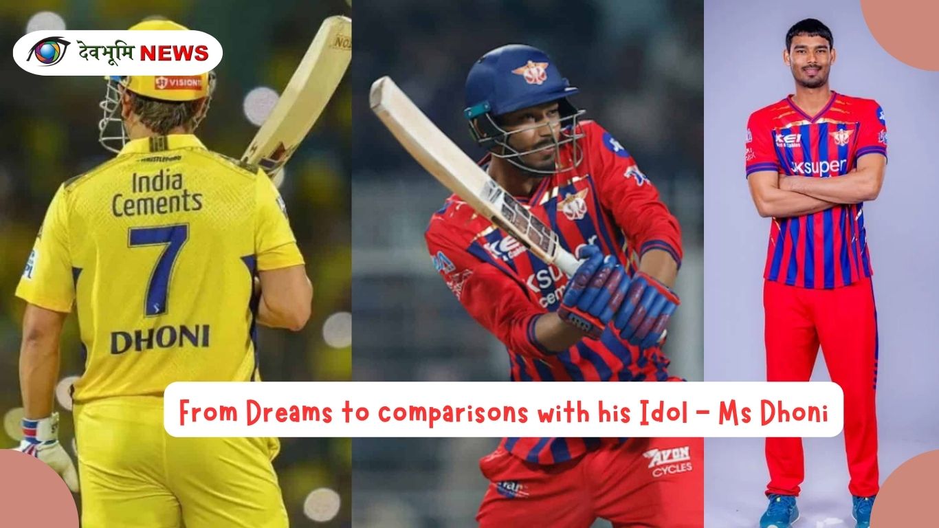 Mukul Cahudhary With Ms Dhoni